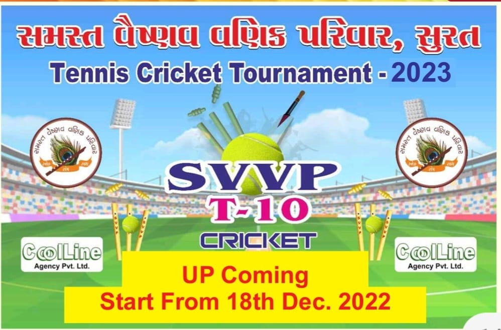Latest News